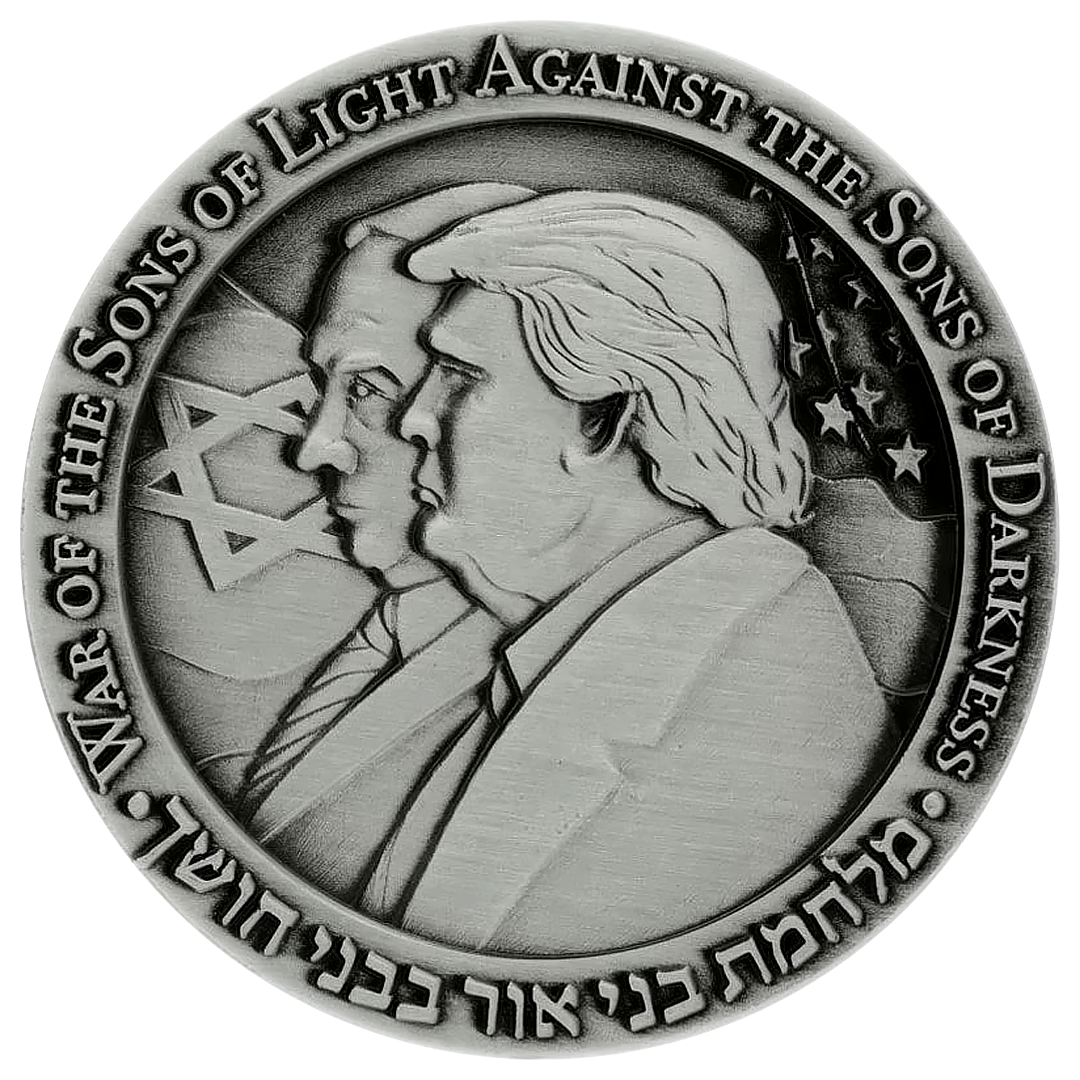 The Trump - Good Vs. Evil Commemorative Coin - Authentic Original