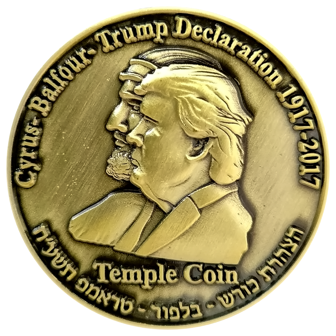 Trump-Cyrus Half-Shekel Temple Coin