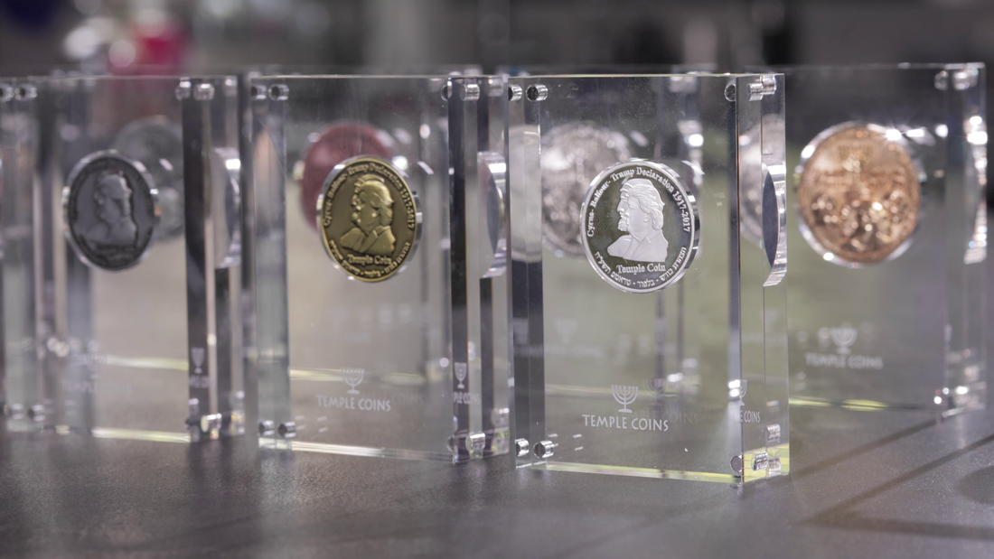 Trump-Cyrus Half-Shekel Temple Coin