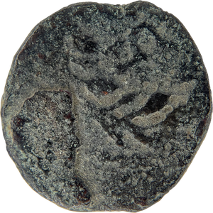 The Pontius Pilate Bronze Prutah