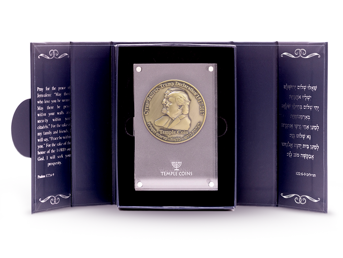 Trump-Cyrus Half-Shekel Temple Coin