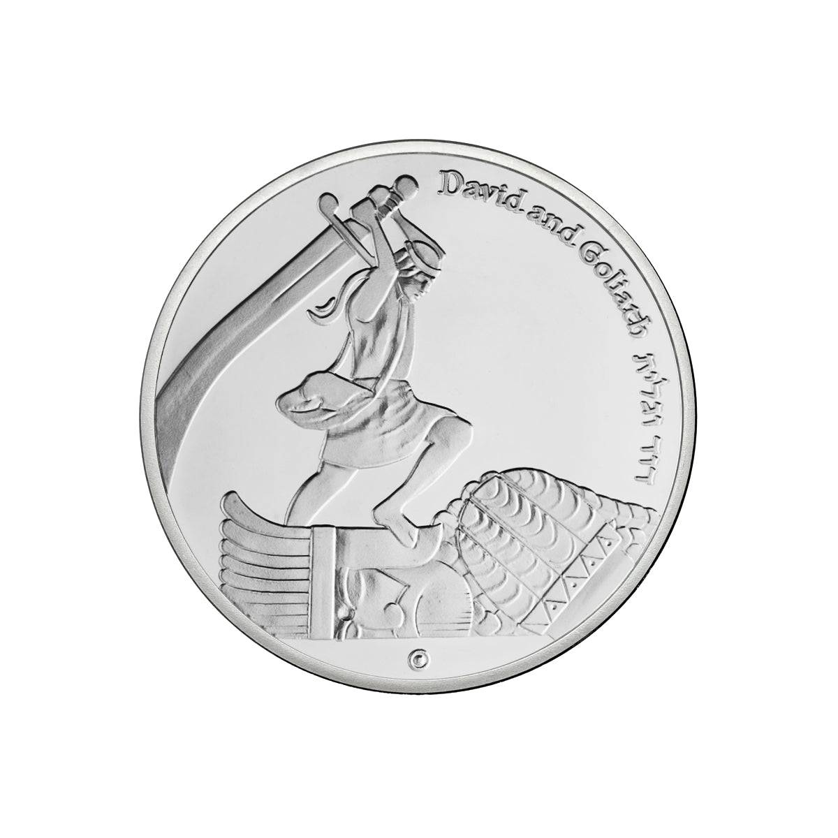 King David Coin - Silver Plated king-david-coin-silver-plated