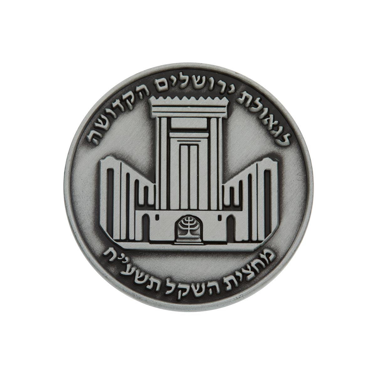 www.temple-coins.com