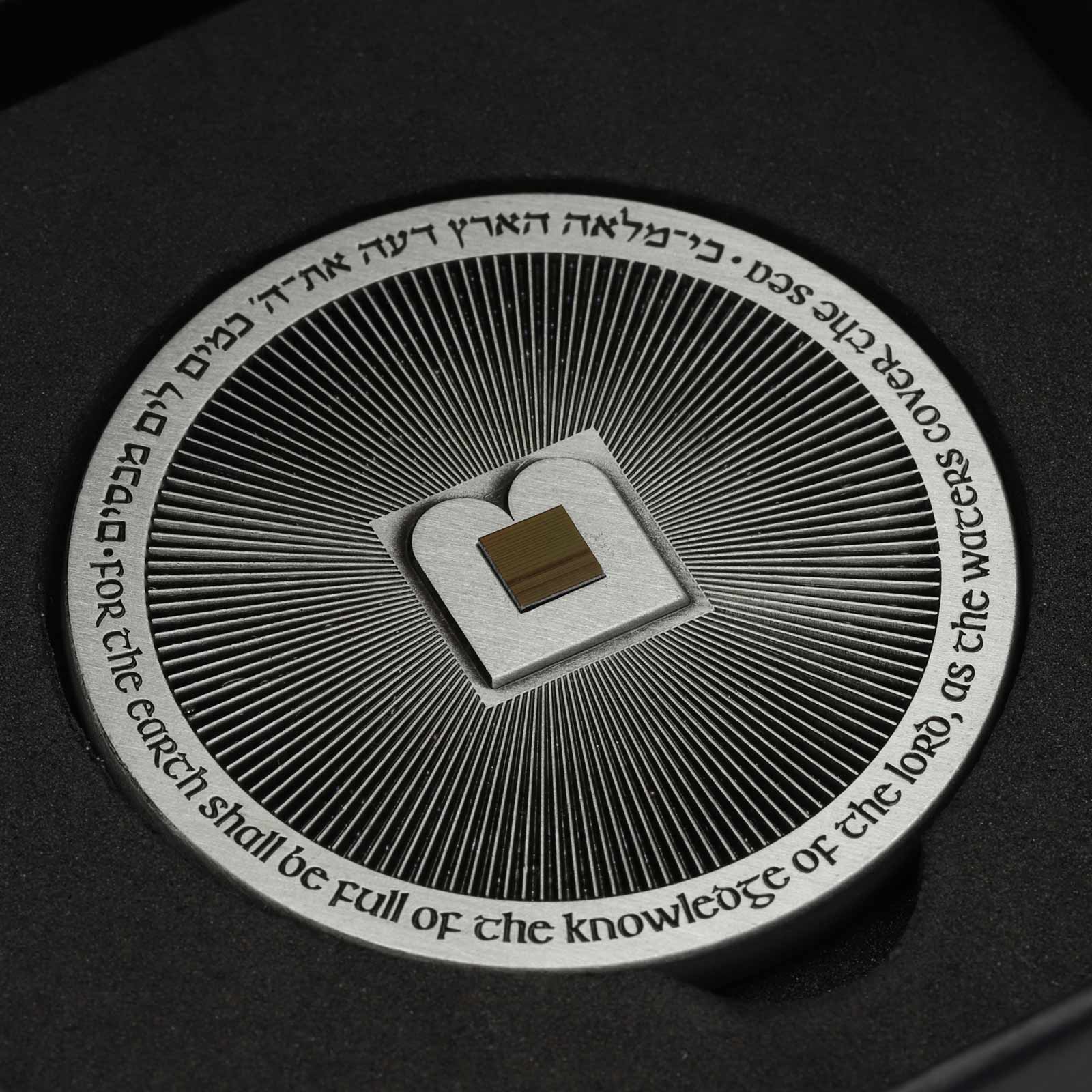 The Bible Coin - silver (7604925169814)