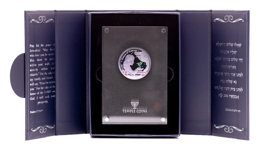 Peace of Heaven Charity Coin