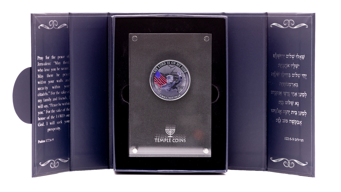 Trump׳s Triumph Coin