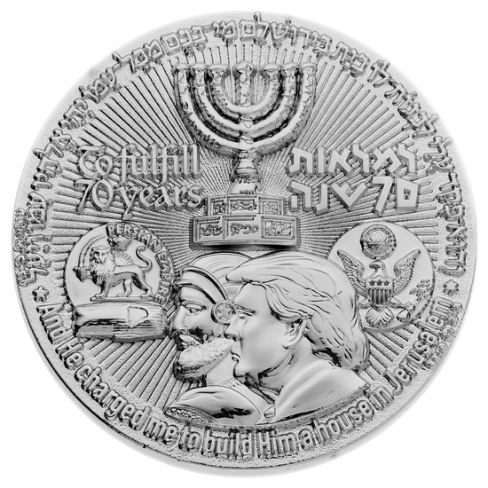 Silver (.999) Plated