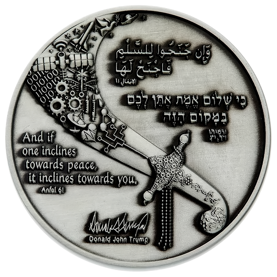 The Abraham Accords Coin reverse