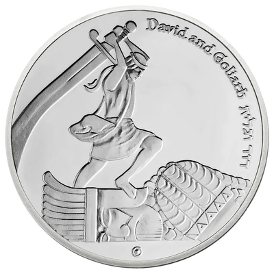 King David's Victory Temple Coin