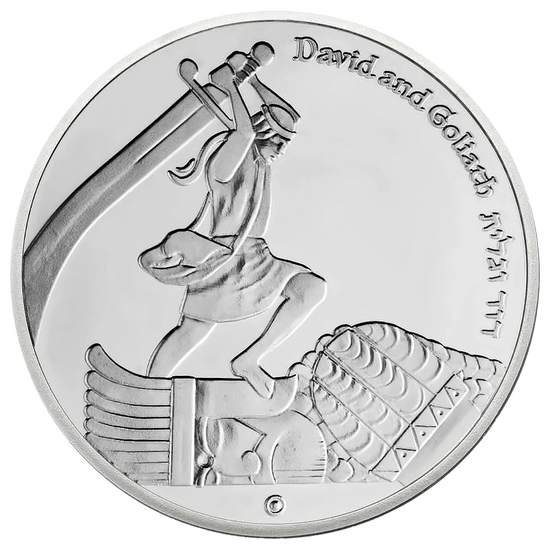 King David's Victory Temple Coin