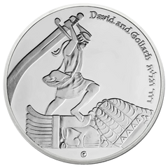 King David's Victory Temple Coin