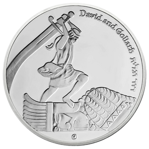 King David's Victory Temple Coin