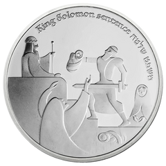King Solomon's Judgment Temple Coin
