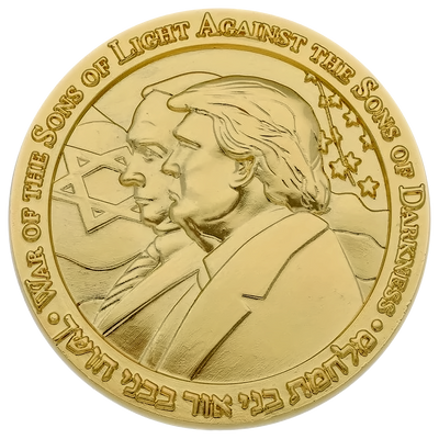 The Trump - Good Vs. Evil Coin