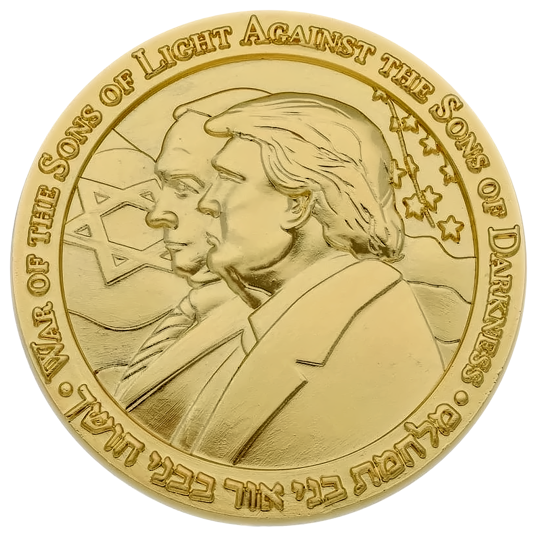 The Trump - Good Vs. Evil Coin