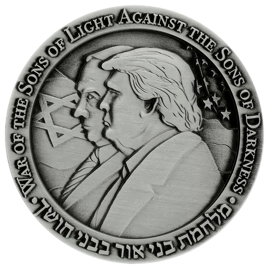 The Trump - Good Vs. Evil Coin