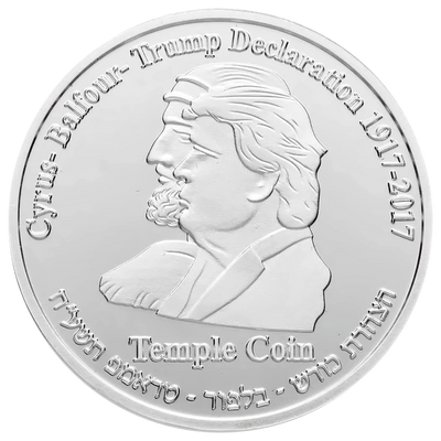 Trump-Cyrus Half-Shekel Temple Coin