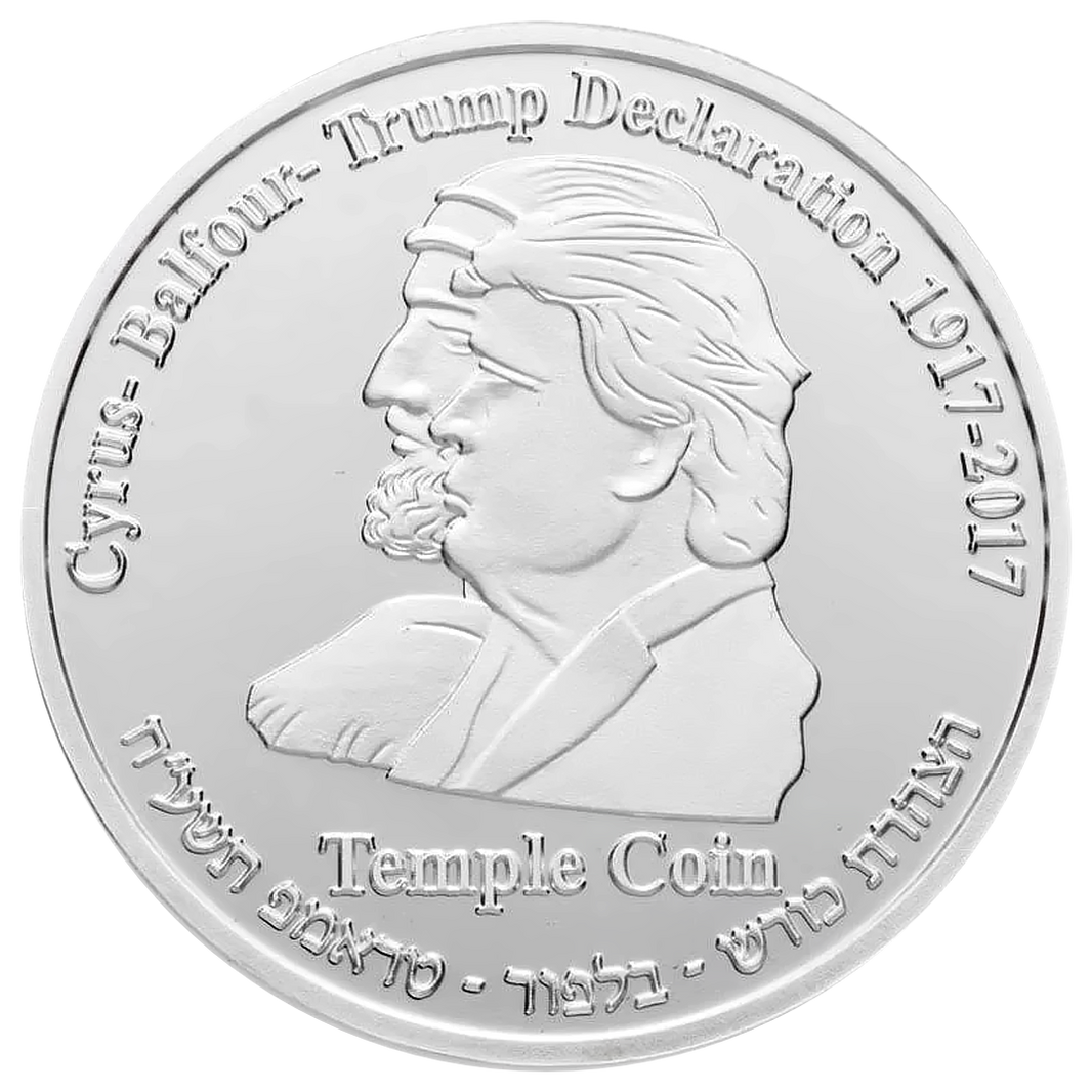 Trump-Cyrus Half-Shekel Temple Coin