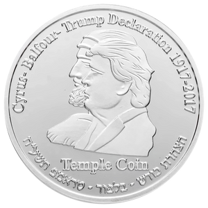 Trump-Cyrus Half-Shekel Temple Coin