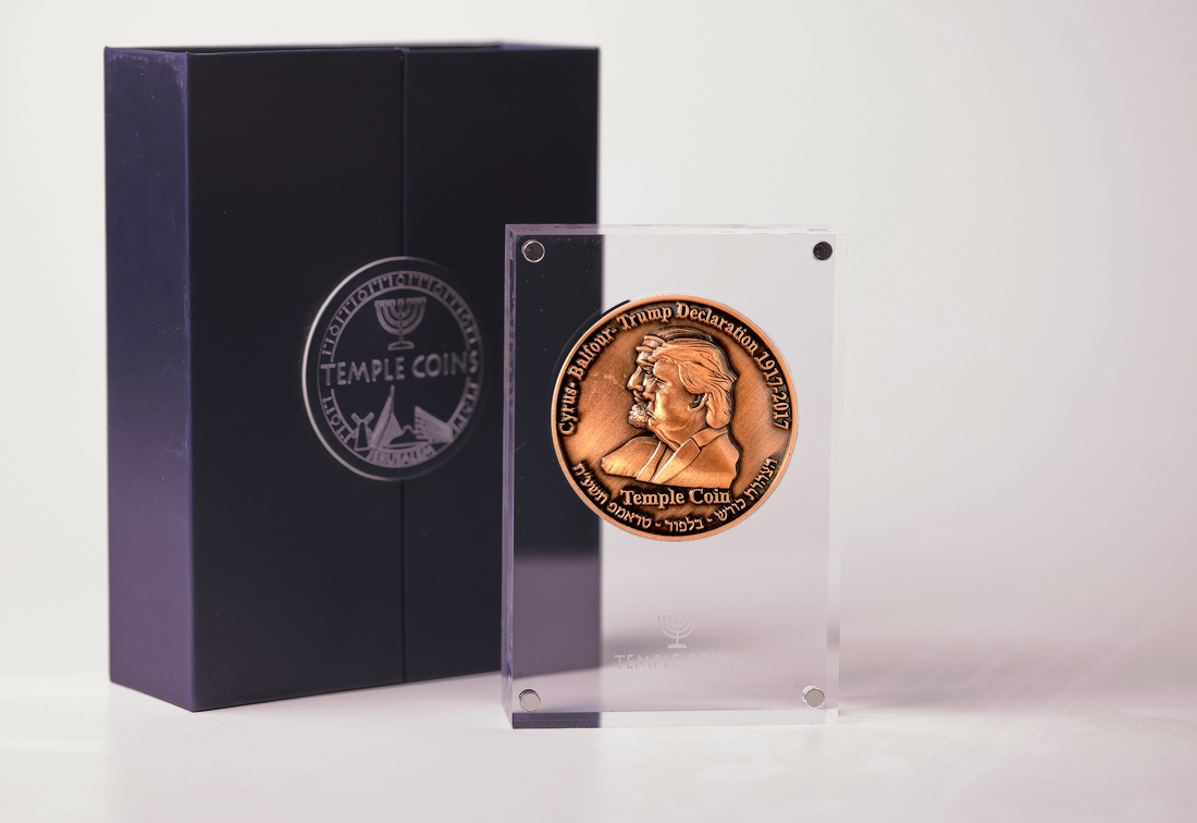 Trump-Cyrus Half-Shekel Temple Coin