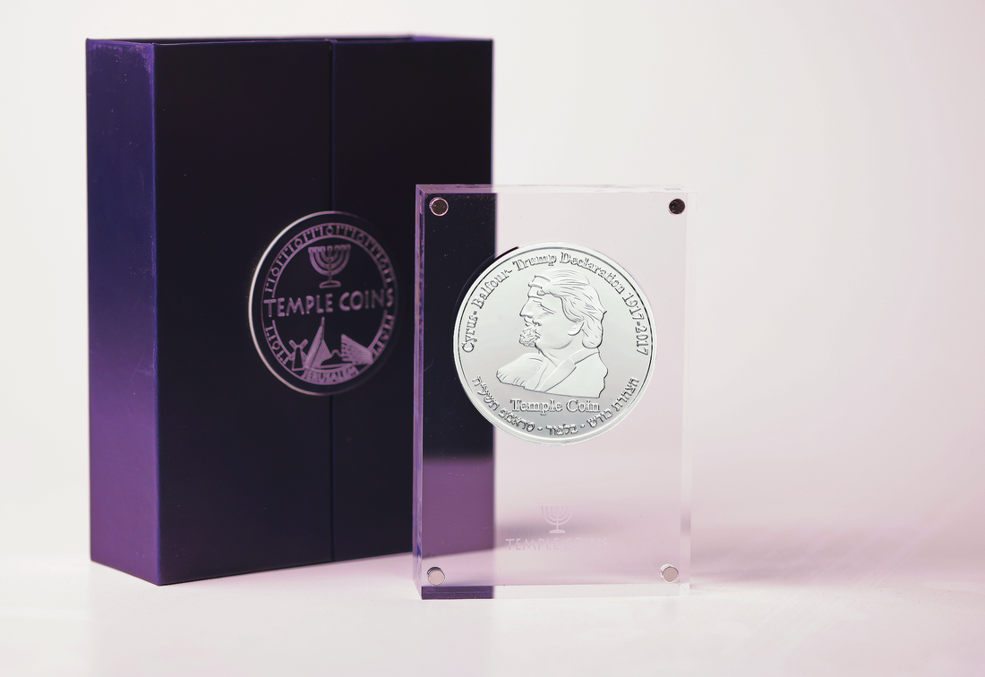 Trump-Cyrus Half-Shekel Temple Coin