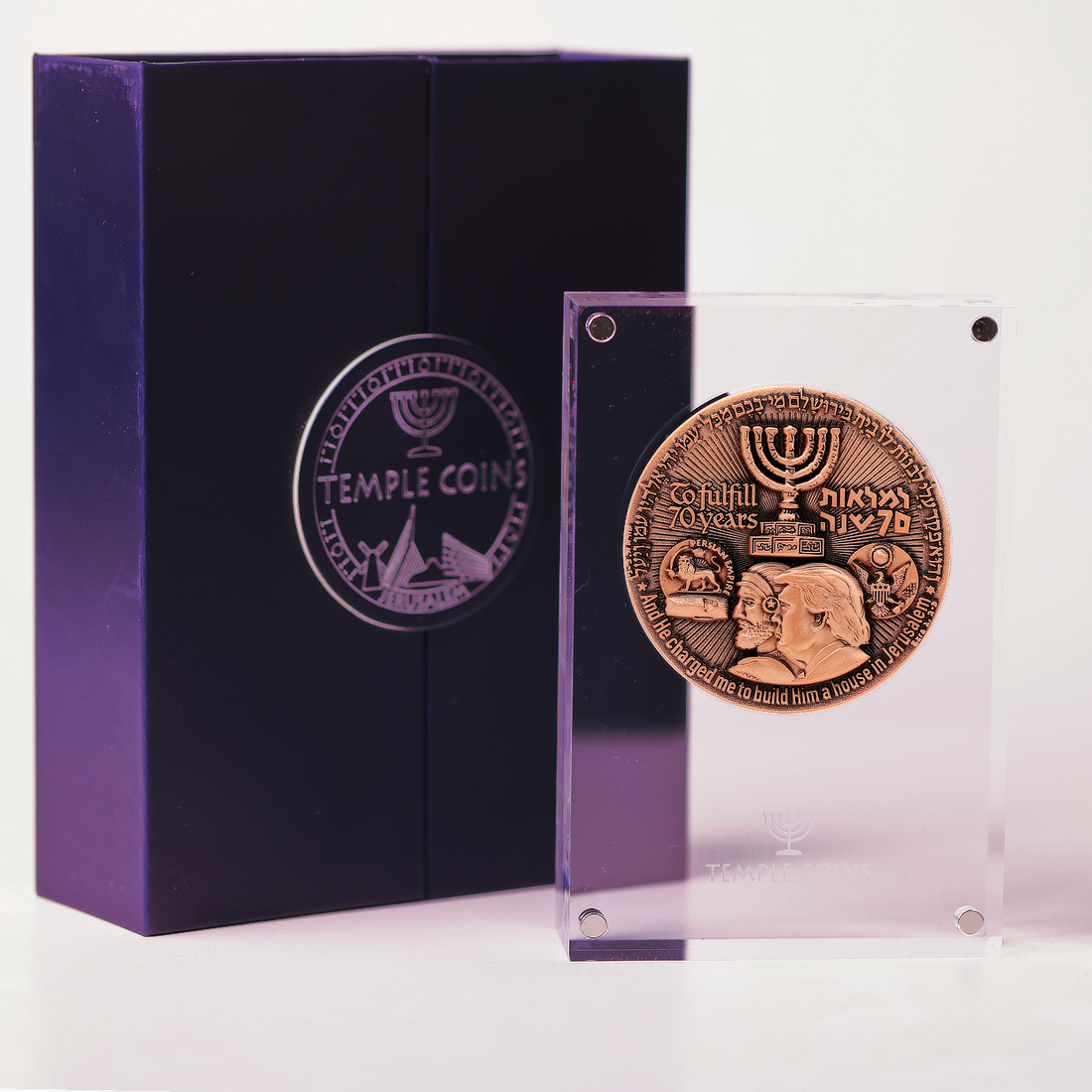 70-Year Redemption Temple Coin