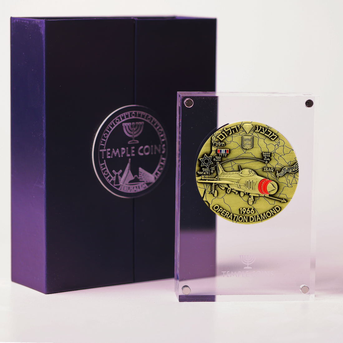 Mossad Operation Diamond Coin