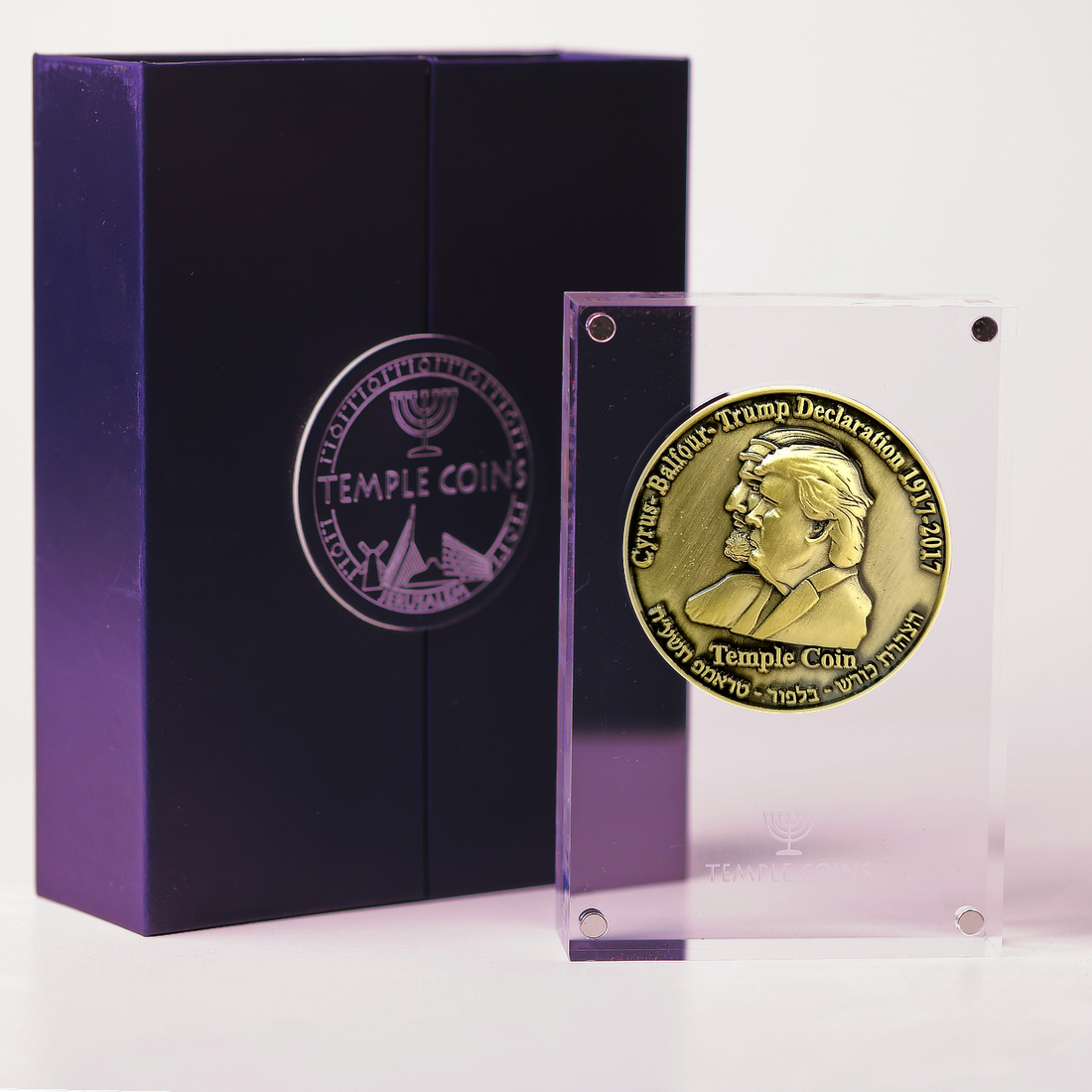 Trump-Cyrus Half-Shekel Temple Coin