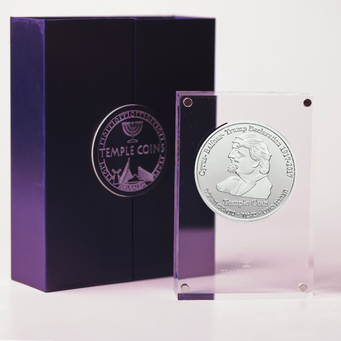 Trump-Cyrus Half-Shekel Temple Coin