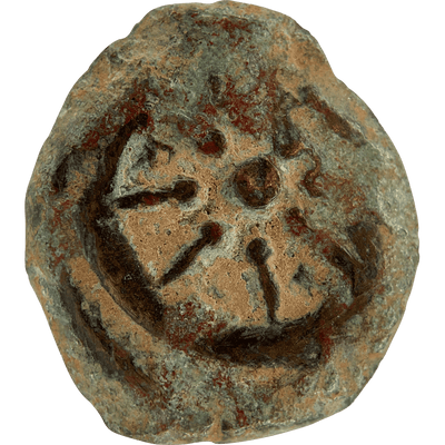The Widow's Mite (Alexander Yannai) Bronze Prutah reverse