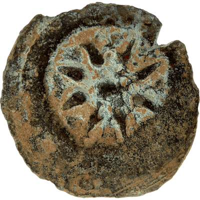 The Widow's Mite (Alexander Yannai) Bronze Prutah reverse