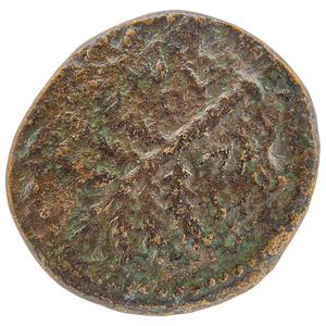 Simon bar Kokhba Bronze Coin
