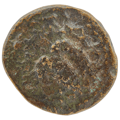 Simon bar Kokhba (Palm Tree and Grapes - Eleazar) Bronze Issar reverse