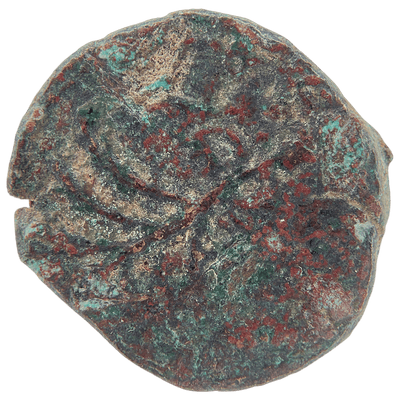 Simon bar Kokhba (Palm Tree and Grapes - Jerusalem) Bronze Issar