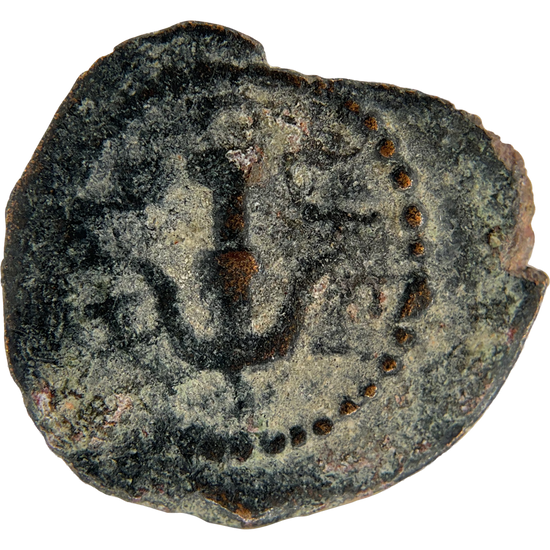 2026-03-16, temple-coins, herod the great, anchor and cornucopias, a, 80, reverse, isolated, 1080x1080, bf68fe4e.png