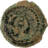 2026-03-16, temple-coins, herod the great, anchor and cornucopias, a, 81, reverse, isolated, 1080x1080, 6e65b7f6.png