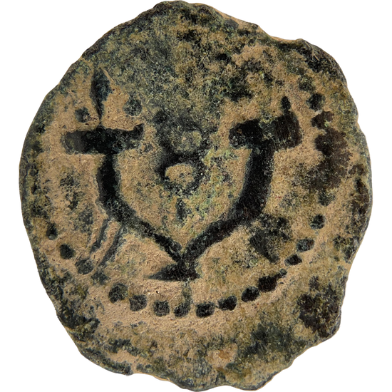 2026-03-16, temple-coins, herod the great, anchor and cornucopias, a, 82, reverse, isolated, 1080x1080, 2a745890.png
