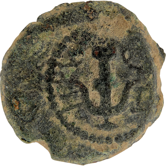 2026-03-16, temple-coins, herod the great, anchor and cornucopias, a, 84, obverse, isolated, 1080x1080, f00c2afb.png