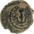 2026-03-16, temple-coins, herod the great, anchor and cornucopias, a, 84, obverse, isolated, 1080x1080, f00c2afb.png