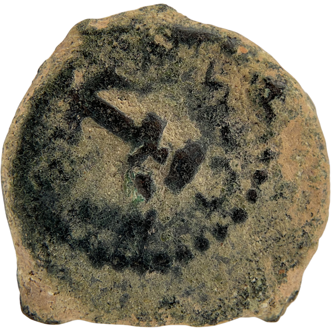 2026-03-16, temple-coins, herod the great, anchor and cornucopias, a, 89, obverse, isolated, 1080x1080, 8d96cea7.png