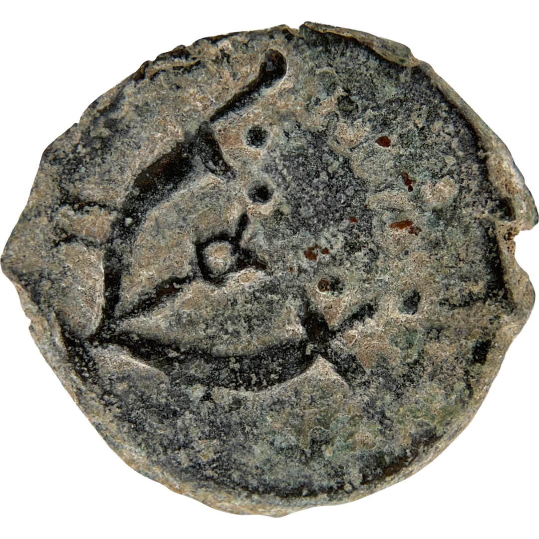 2026-03-16, temple-coins, herod the great, anchor and cornucopias, a, 91, reverse, isolated, 1080x1080, ca8aa8e1.png