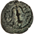 2026-03-16, temple-coins, herod the great, anchor and cornucopias, a, 93, obverse, isolated, 1080x1080, fefd28f5.png