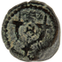 2026-03-16, temple-coins, herod the great, anchor and cornucopias, a, 93, reverse, isolated, 1080x1080, 6fd69a7e.png