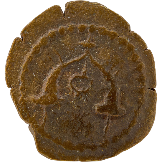 2026-03-16, temple-coins, herod the great, anchor and cornucopias, a, 94, reverse, isolated, 1080x1080, 57a9cc6b.png