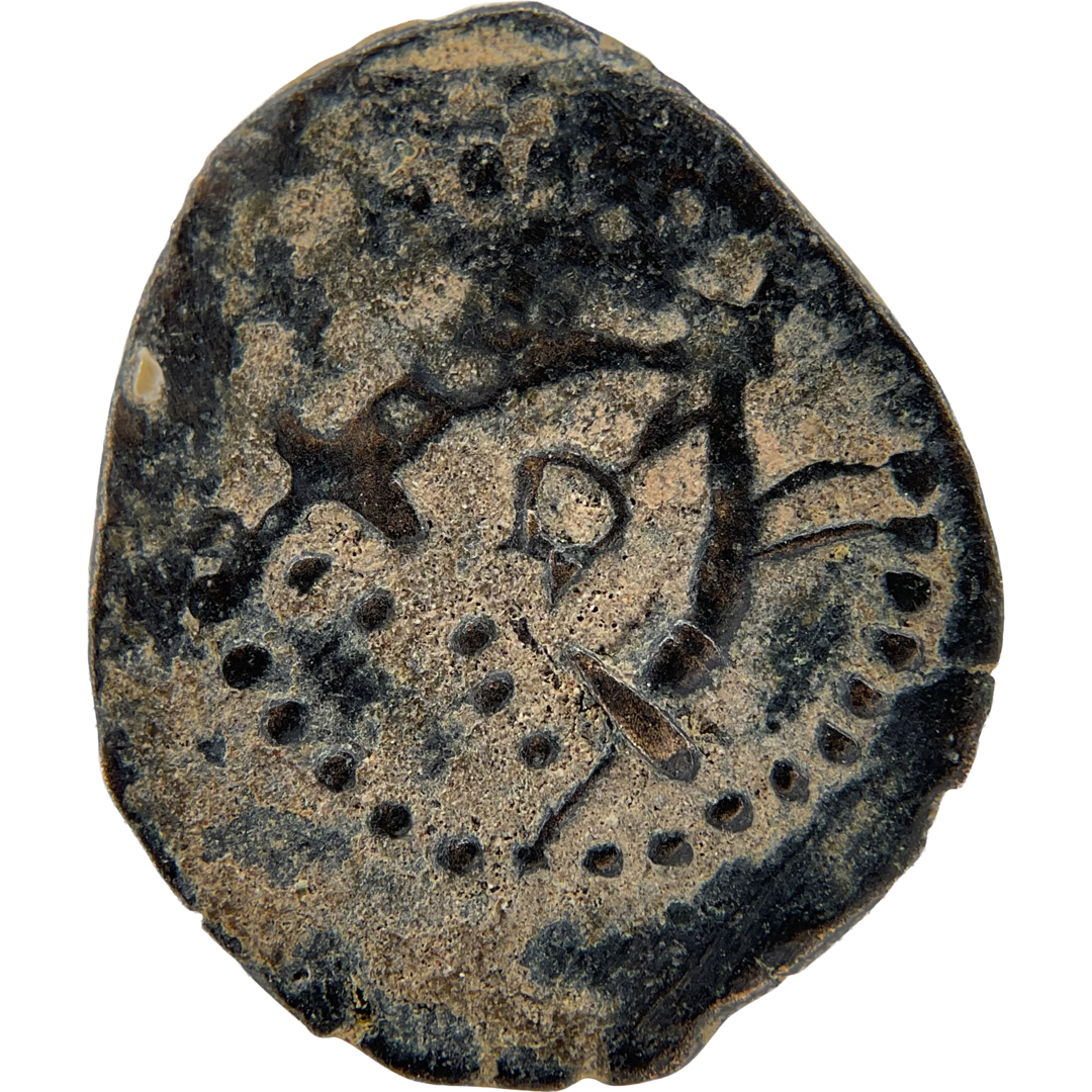 2026-03-16, temple-coins, herod the great, anchor and cornucopias, a, 96, reverse, isolated, 1080x1080, 925f8f9b.png