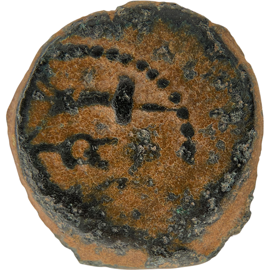 2026-03-16, temple-coins, herod the great, anchor and cornucopias, b, 104, obverse, isolated, 1080x1080, 724488b0.png