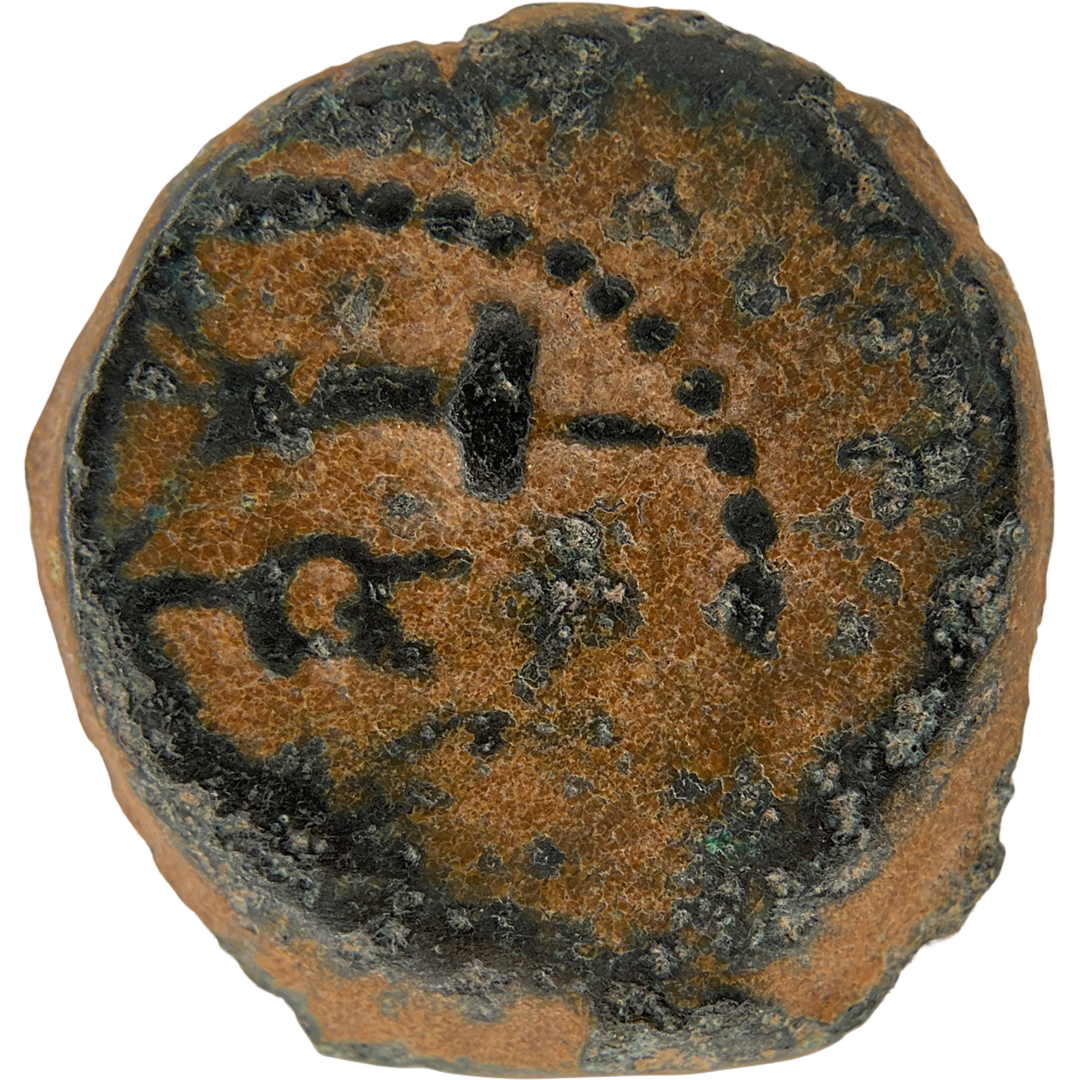 2026-03-16, temple-coins, herod the great, anchor and cornucopias, b, 104, obverse, isolated, 1080x1080, 724488b0.png