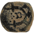 2026-03-16, temple-coins, herod the great, anchor and cornucopias, b, 105, reverse, isolated, 1080x1080, d5052b50.png