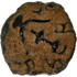 2026-03-16, temple-coins, herod the great, anchor and cornucopias, b, 106, obverse, isolated, 1080x1080, d81456a0.png