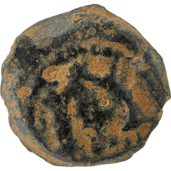2026-03-16, temple-coins, herod the great, anchor and cornucopias, b, 99, reverse, isolated, 1080x1080, 4cd64137.png